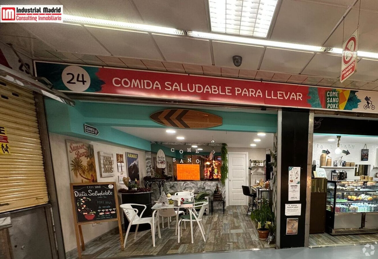 Arganda del Rey, MAD 28500 -  -  - Interior Photo - Image 1 of 4