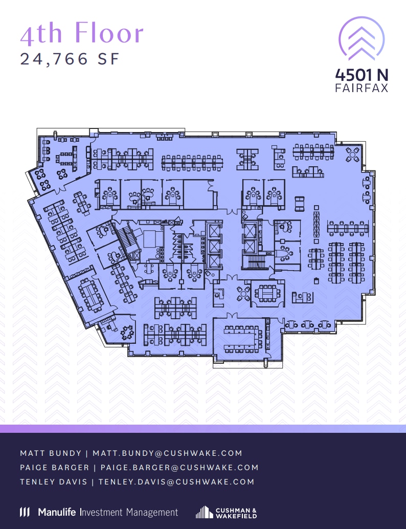 4501 N Fairfax Dr, Arlington, VA à louer Plan d’étage- Image 1 de 1