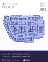 4501 N Fairfax Dr, Arlington, VA à louer Plan d’étage- Image 1 de 1