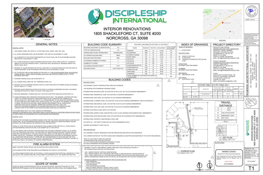 1805 Shackleford Ct, Norcross, GA à louer - Plan de site - Image 2 de 12