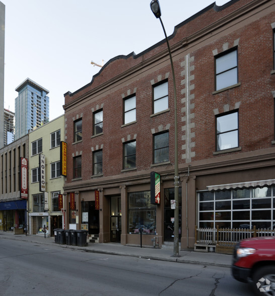 1240-1246 Rue Stanley, Montréal, QC for lease - Building Photo - Image 2 of 4