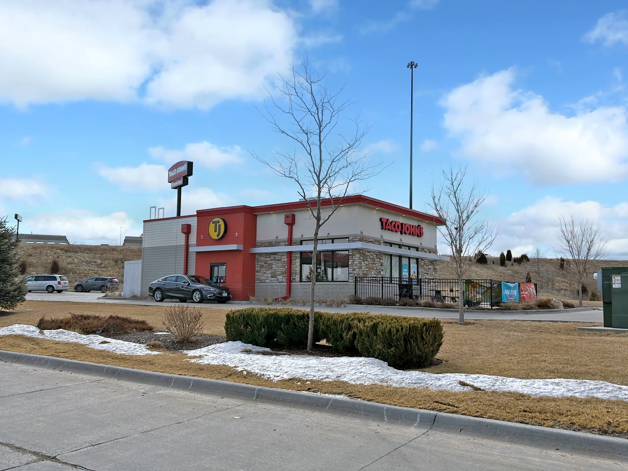 11271 Wickersham Blvd, Gretna, NE for lease Building Photo- Image 1 of 9