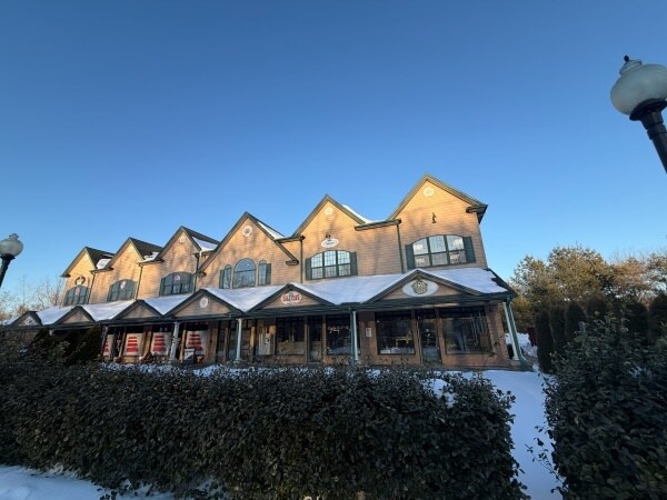 More details for 55 Douglas Pike, Smithfield, RI - Office/Retail, Flex for Lease