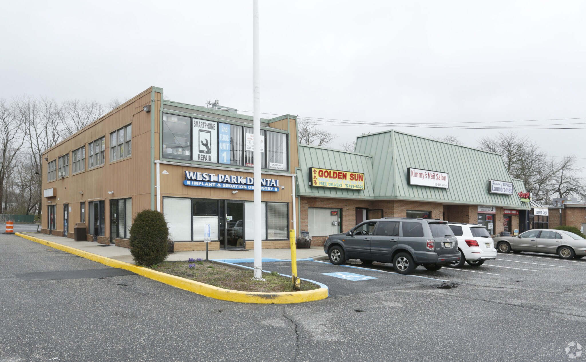 807-817 W Park Ave, Ocean, NJ for lease Primary Photo- Image 1 of 2
