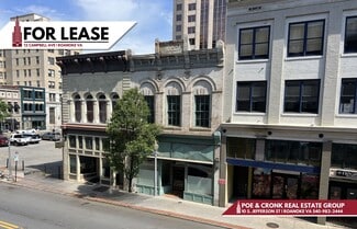 More details for 12 Campbell Ave SE, Roanoke, VA - Office/Retail for Lease