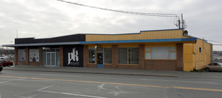 More details for 575-579 Gorge Rd E, Victoria, BC - Retail for Lease