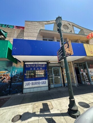 Plus de détails pour 390 8th St, Oakland, CA - Commerce de détail à vendre