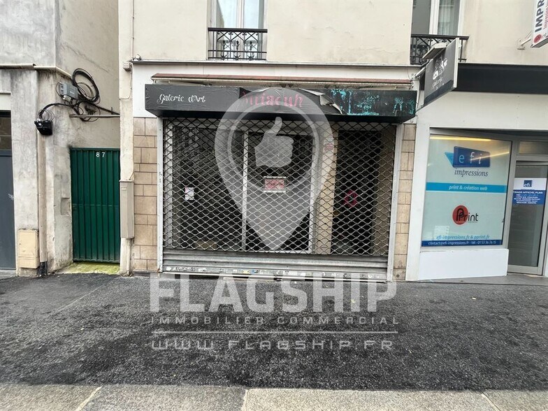 Retail in Paris for sale - Building Photo - Image 1 of 6