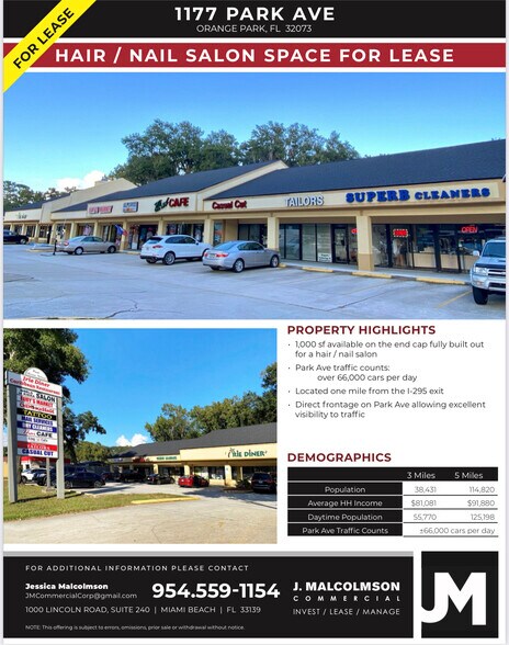 1177 Park Ave, Orange Park, FL à louer - Photo du bâtiment - Image 2 de 6