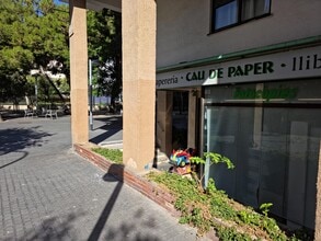 Commerce de détail dans Barcelone, Barcelona à louer Photo intérieure- Image 2 de 17