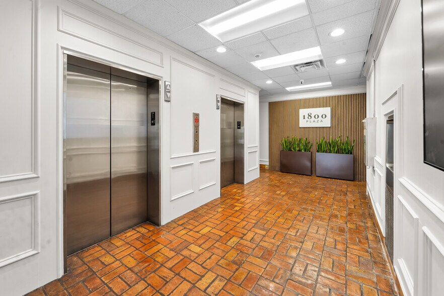 1800 NE Loop 410, San Antonio, TX à louer - Photo du bâtiment - Image 2 de 23