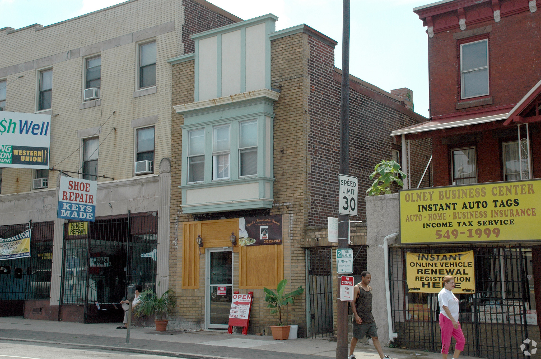 428 W Olney St, Philadelphia, PA for sale Primary Photo- Image 1 of 1