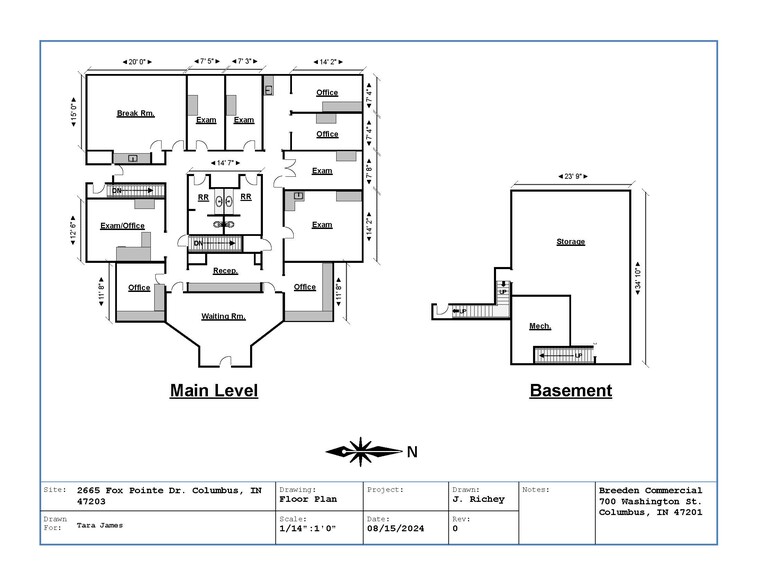 2665 Fox Pointe Dr, Columbus, IN for lease - Building Photo - Image 2 of 19