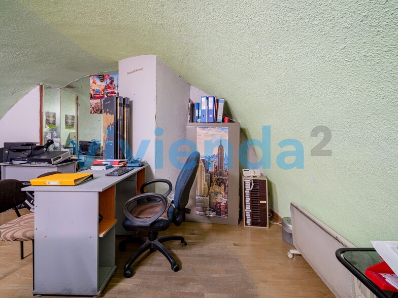 View Photo