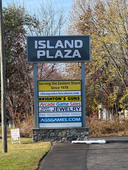200 Island Plaza Ct, Stevensville, MD à louer - Photo du bâtiment - Image 2 de 4