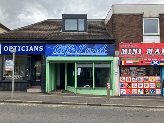 More details for 258-268 High St, Cowdenbeath - Retail for Sale