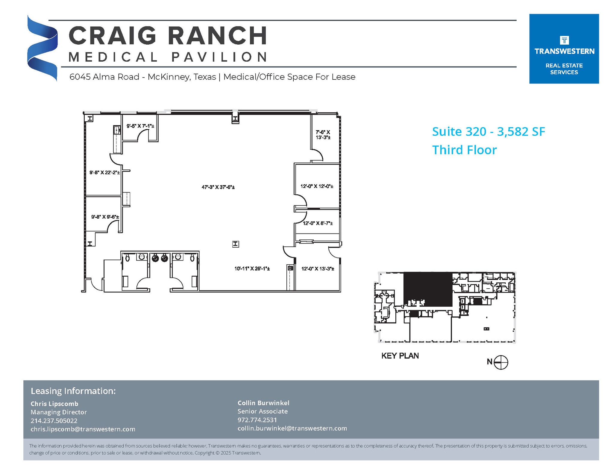 6045 Alma Rd, McKinney, TX for lease Floor Plan- Image 1 of 1