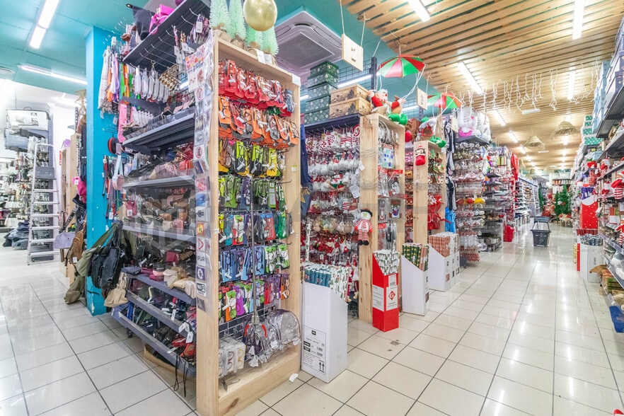View Photo