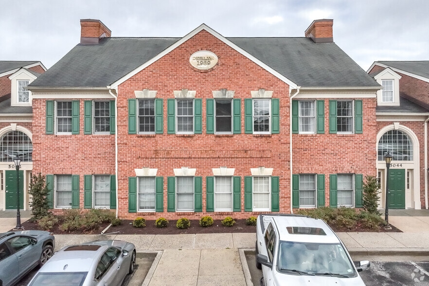 5042-5044 Dorsey Hall Dr, Ellicott City, MD for sale - Building Photo - Image 3 of 4