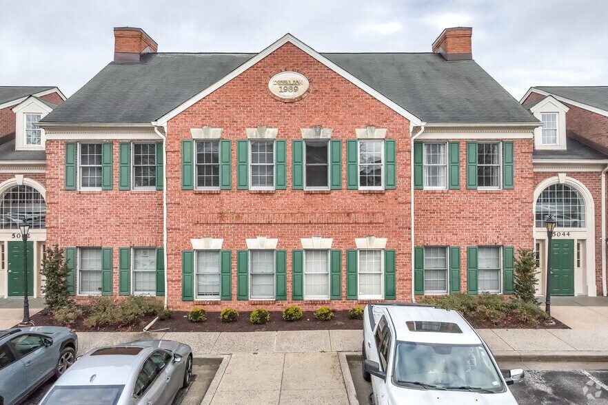 5042-5044 Dorsey Hall Dr, Ellicott City, MD à vendre - Photo du bâtiment - Image 3 de 4