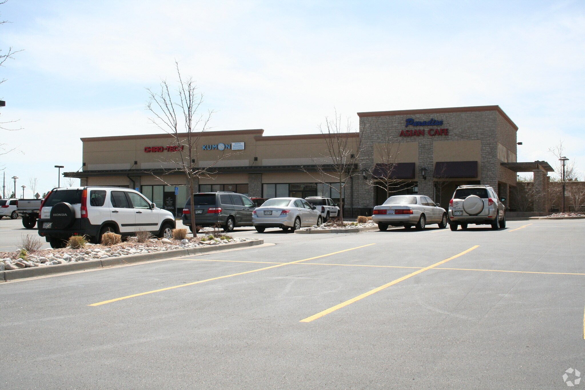 6020-6240 S Gun Club Rd, Aurora, CO à louer Photo du bâtiment- Image 1 de 4