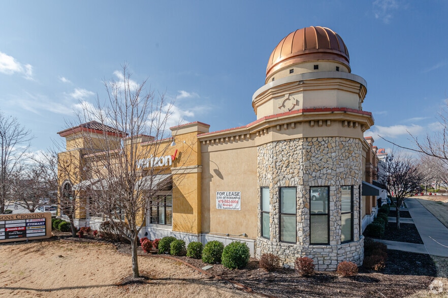 3931 N Shiloh Dr, Fayetteville, AR for lease - Building Photo - Image 2 of 4