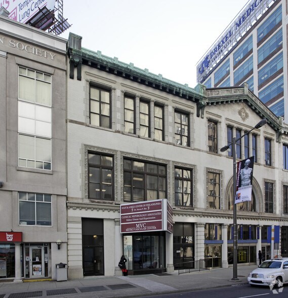 235-237 N Broad St, Philadelphia, PA à louer - Photo principale - Image 1 de 4