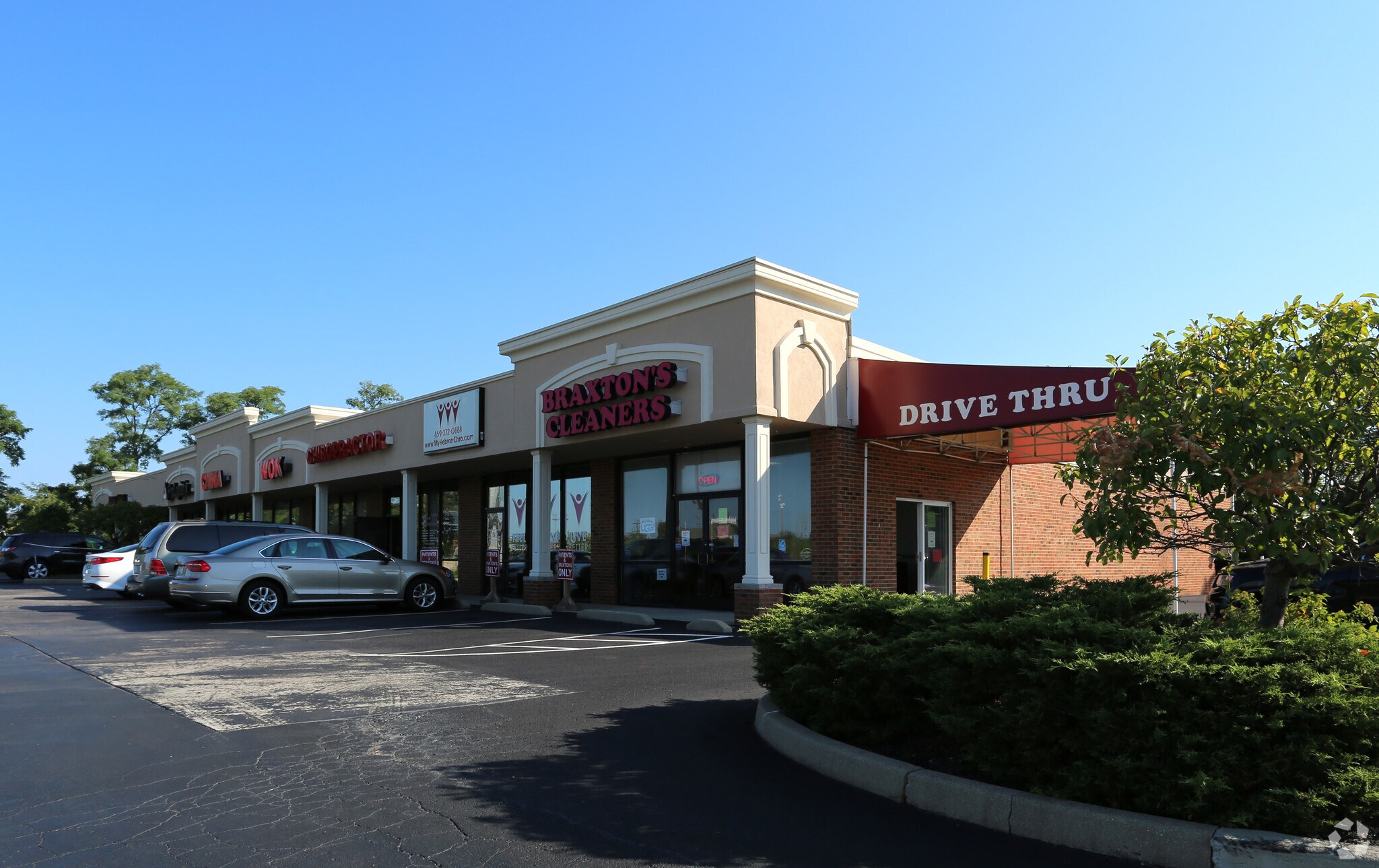 2030 Northside Dr, Hebron, KY à louer Photo principale- Image 1 de 6