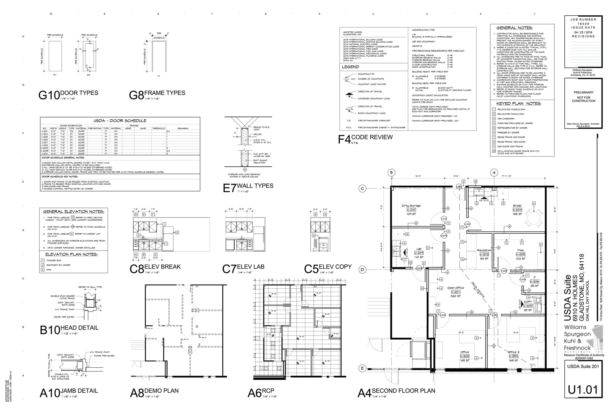 6910 N Holmes St, Gladstone, MO for lease Site Plan- Image 1 of 1