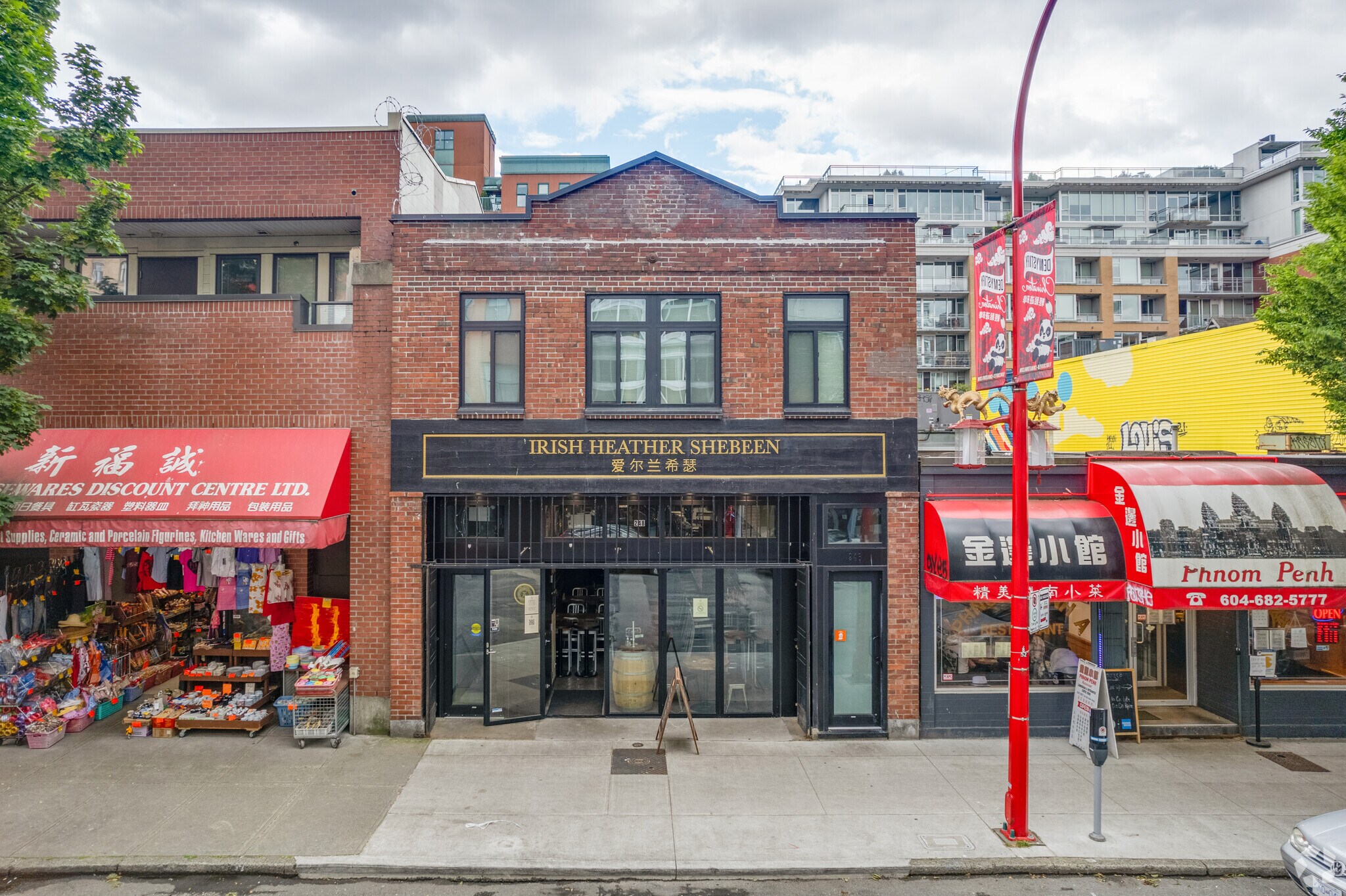 246-248 E Georgia St, Vancouver, BC à vendre Photo principale- Image 1 de 1