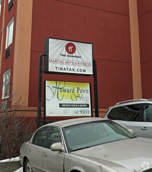 1061 Merivale Rd, Ottawa, ON à louer - Photo du bâtiment - Image 2 de 4