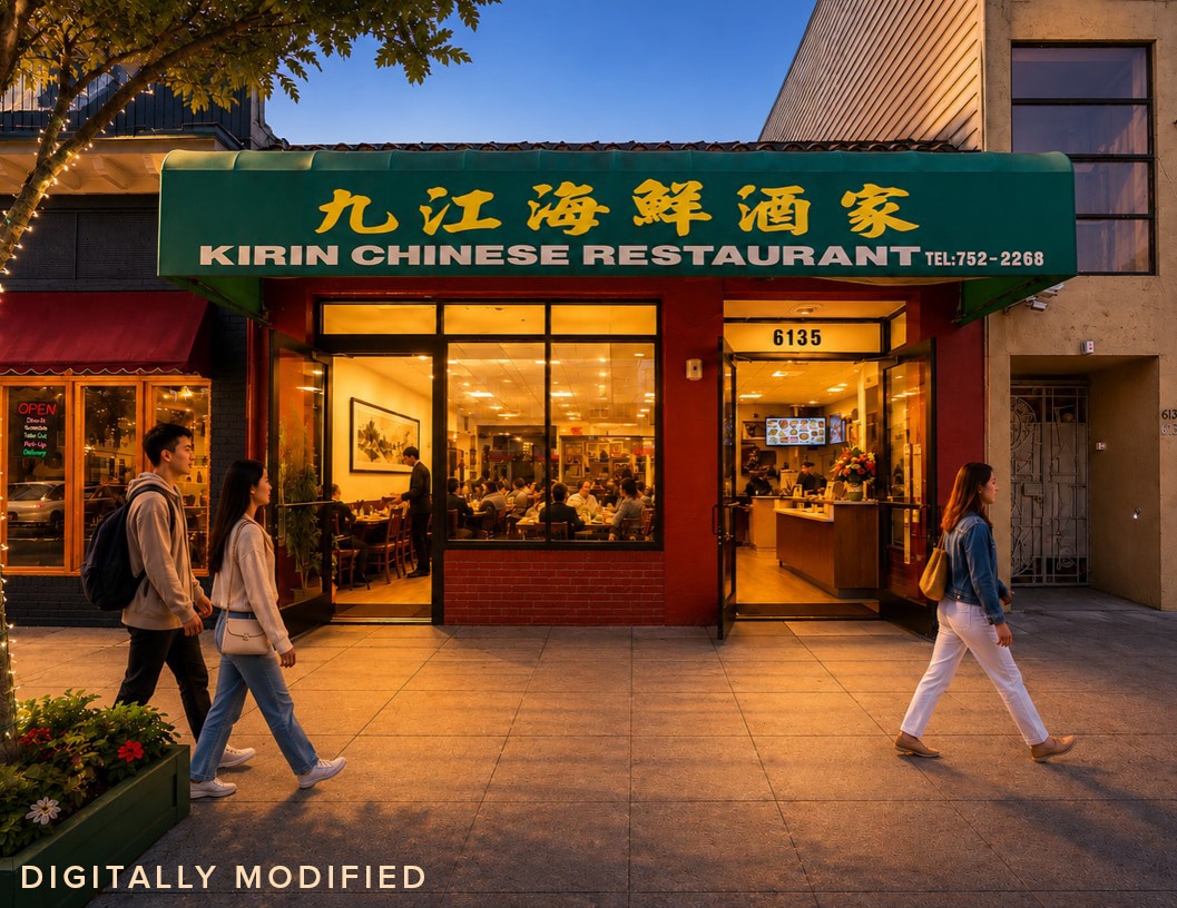 6135 Geary Blvd, San Francisco, CA à louer Photo intérieure- Image 1 de 1