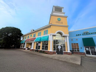Plus de détails pour 6613 N Kings Hwy, Myrtle Beach, SC - Commerce de détail à louer