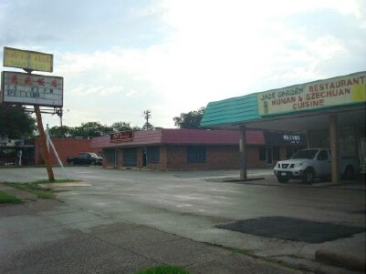 4800 Bryan St, Dallas, TX à vendre - Photo du bâtiment - Image 3 de 18