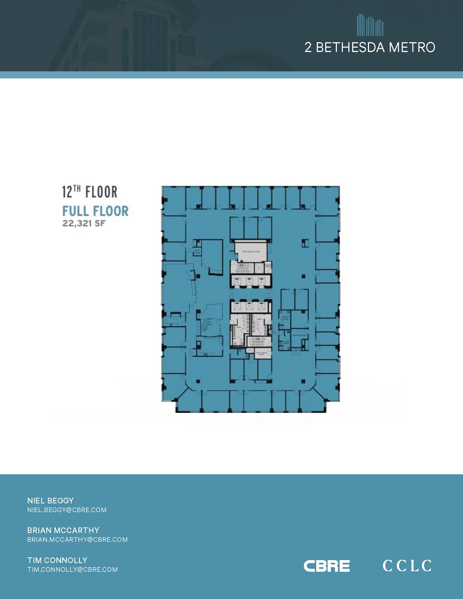2 Bethesda Metro Ctr, Bethesda, MD à louer Plan d’étage- Image 1 de 1