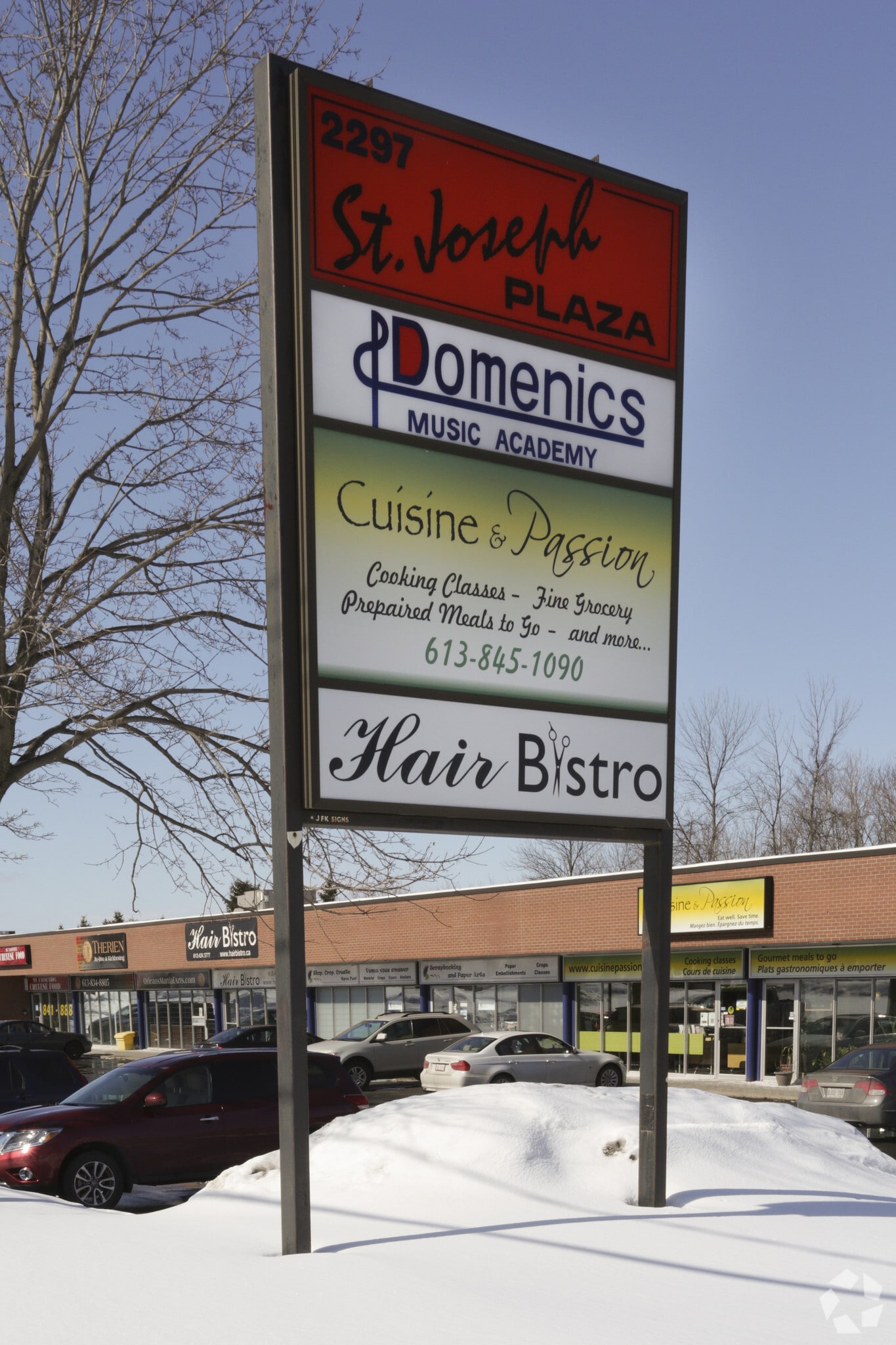 2297 St Joseph Blvd, Ottawa, ON for sale Building Photo- Image 1 of 1