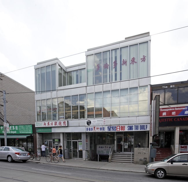 More details for 411-417 Dundas St W, Toronto, ON - Office/Retail, Retail for Lease