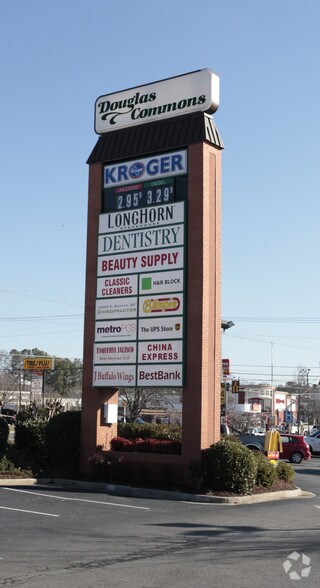 8471-8515 Hospital Dr, Douglasville, GA for lease - Building Photo - Image 2 of 8