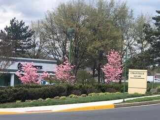Plus de détails pour 4500 Daly Dr, Chantilly, VA - Bureau à louer