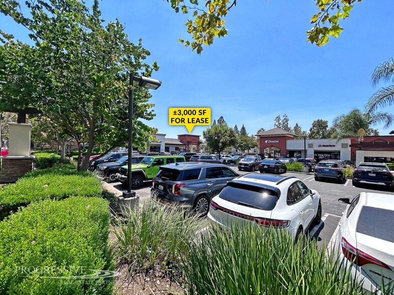 4531 Philadelphia St, Chino, CA for lease - Building Photo - Image 1 of 6