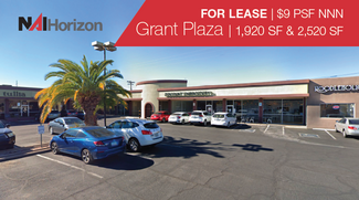 Plus de détails pour 3502-3532 E Grant Rd, Tucson, AZ - Bureau/Commerce de détail, Vente au détail à louer