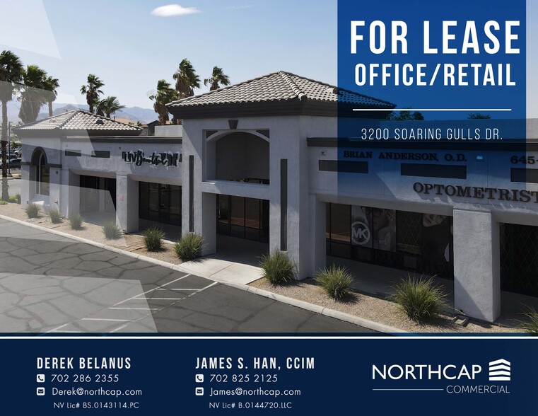 3200 Soaring Gulls Dr, Las Vegas, NV for lease - Building Photo - Image 2 of 11