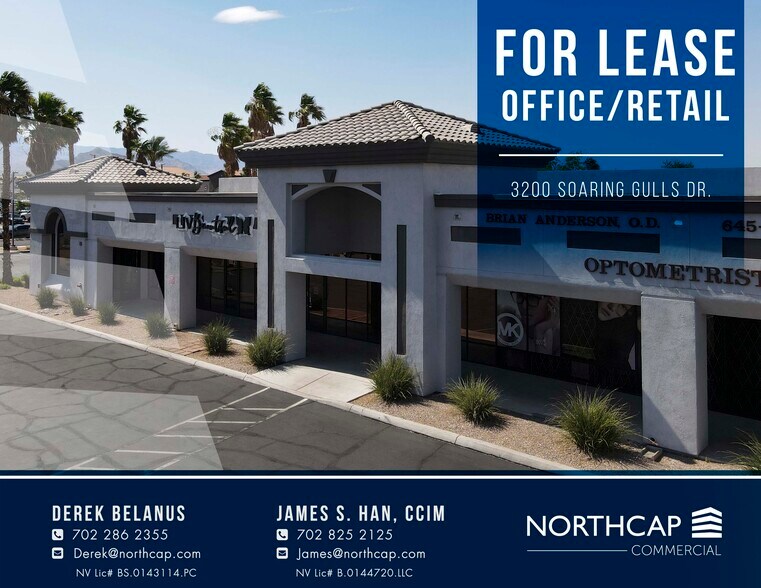 3200 Soaring Gulls Dr, Las Vegas, NV à louer - Photo du bâtiment - Image 2 de 11