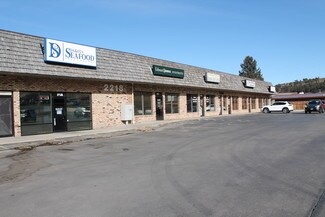 Plus de détails pour 2218 Jackson Blvd, Rapid City, SD - Bureau à louer