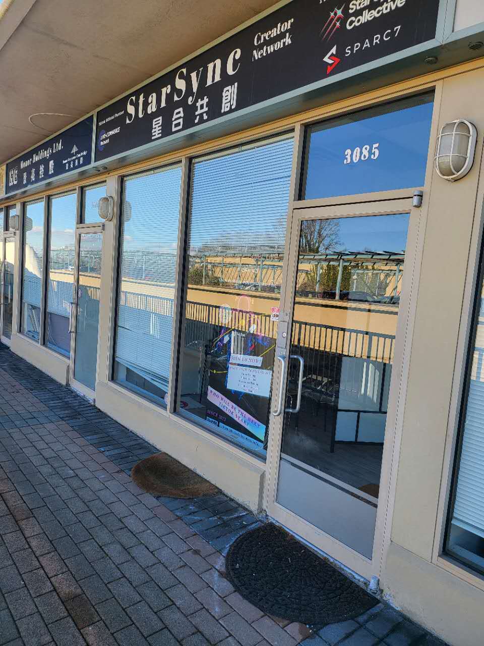 8888 Odlin Cres, Richmond, BC à louer Photo intérieure- Image 1 de 3