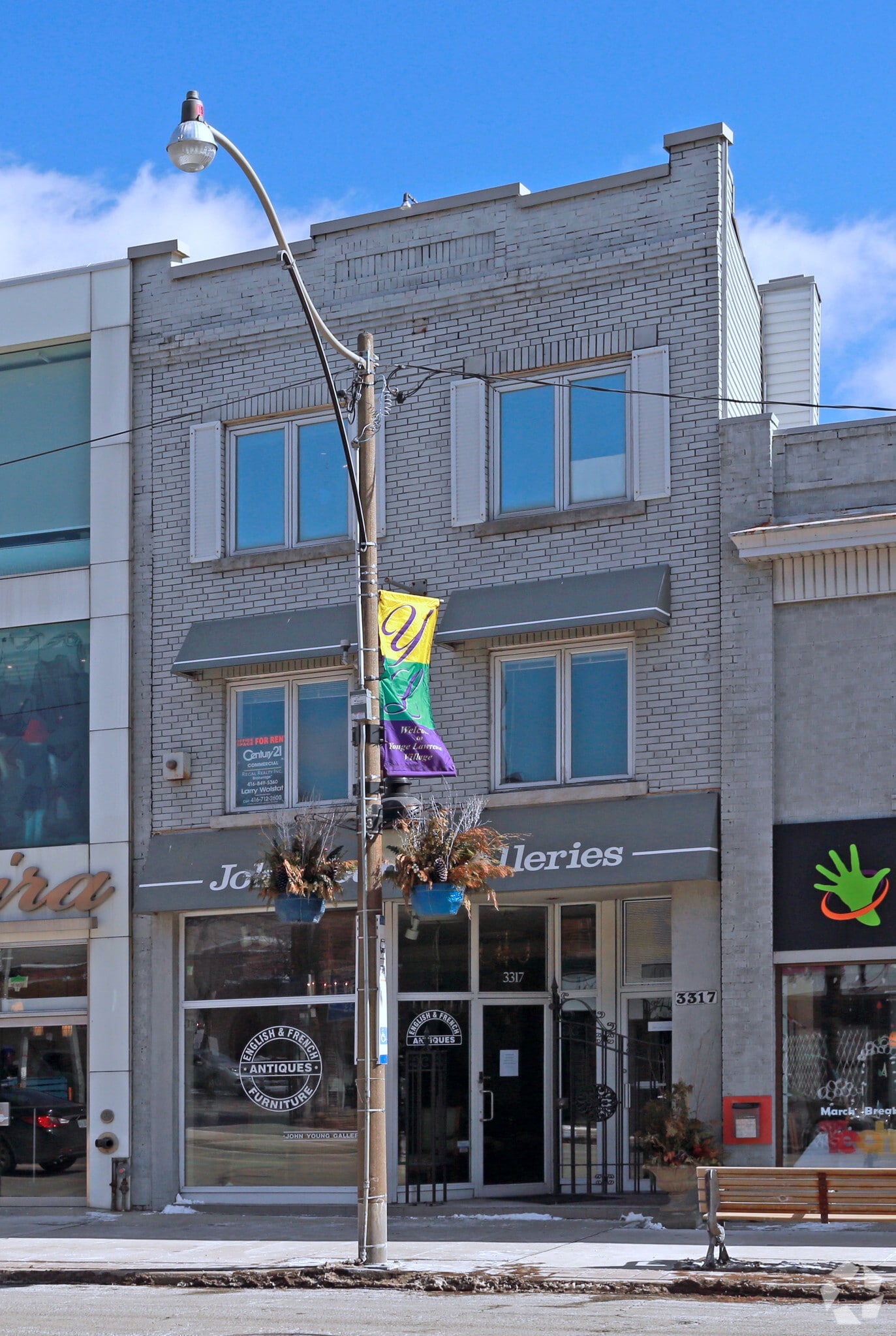 3317 Yonge St, Toronto, ON for lease Primary Photo- Image 1 of 3