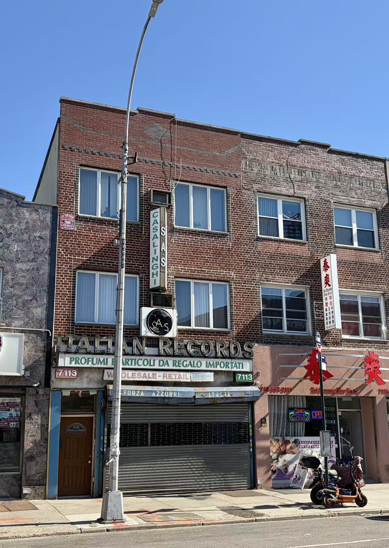 7113 18th Ave, Brooklyn, NY for sale Primary Photo- Image 1 of 9