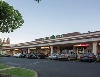 More details for 5095 Napilihau St, Lahaina, HI - Retail for Lease