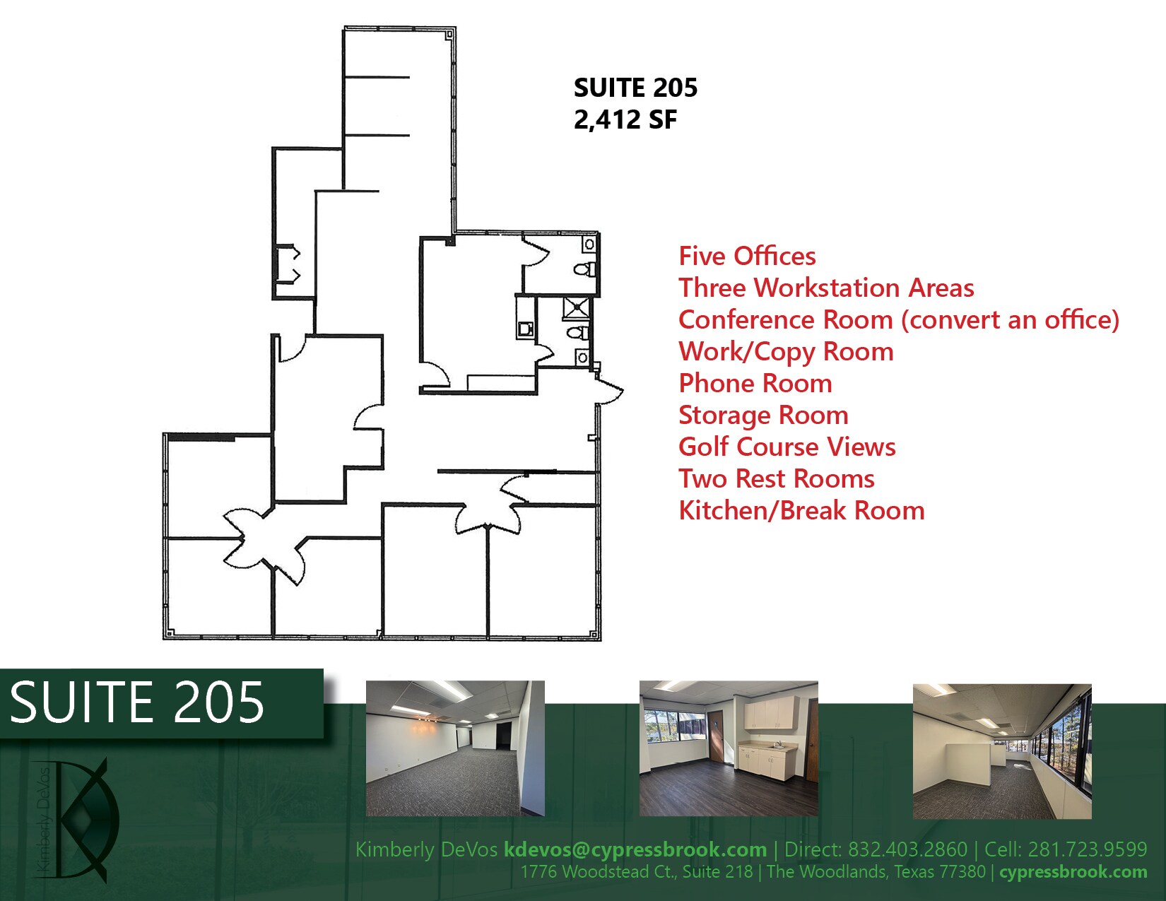 1776 Woodstead Ct, The Woodlands, TX for lease Interior Photo- Image 1 of 7