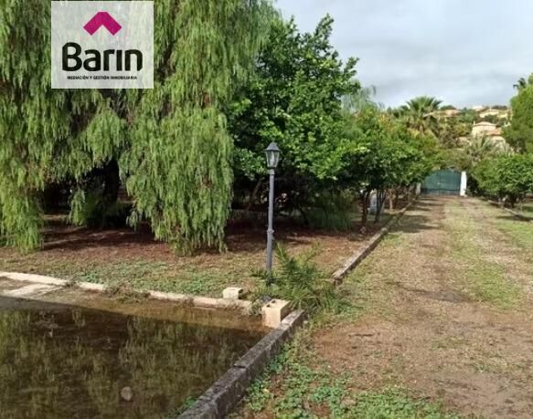 Cuevas Bajas, 3, Almodóvar del Río, Córdoba à vendre Photo principale- Image 1 de 7